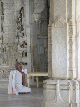 Temple Jain