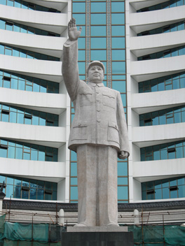 Le Mao de Guiyang
